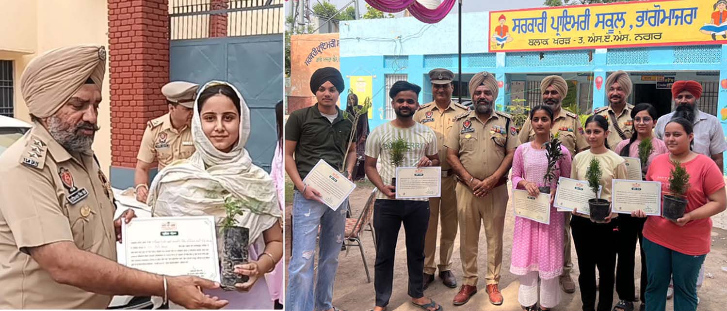 Mohali Police honored the new voters who cast their votes for the first time